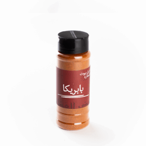 بابريكا 90 جرام خضر العطار