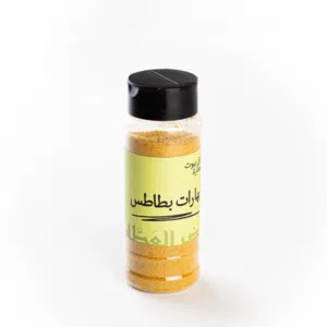 بهارات بطاطس 90 جرام خضر العطار