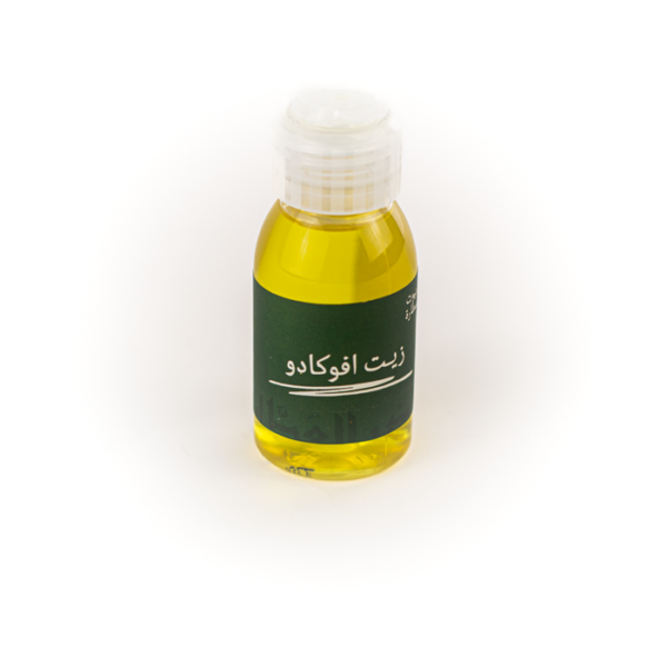 Avocado oil 60ml