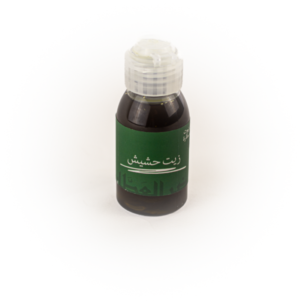 Green Grasses oil 60ml