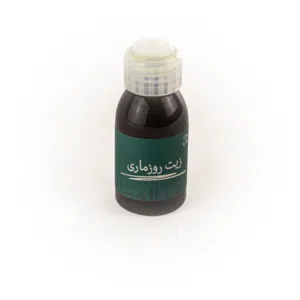 زيت الروزماري 60 مل