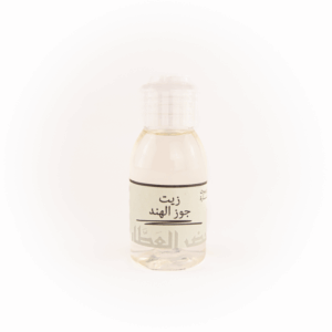 Virgin Coconut Oil – 60 ml