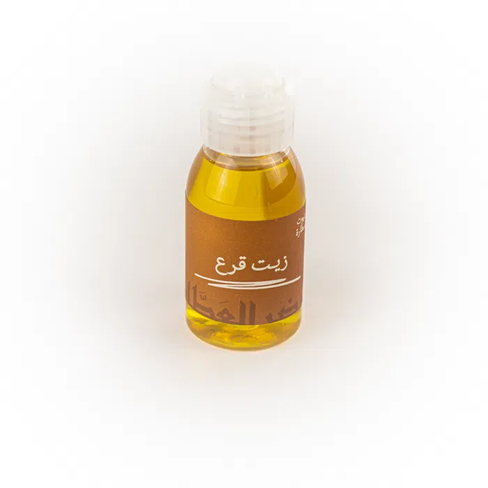 زيت القرع 60 مل
