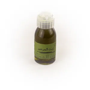 Premium Watercress oil 60ml
