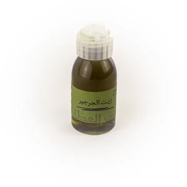 Premium Watercress oil 60ml