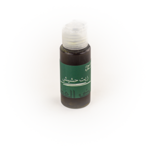 Green Grasses oil 30ml