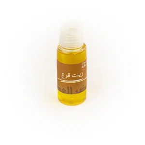 Pumpkin oil 30 ml
