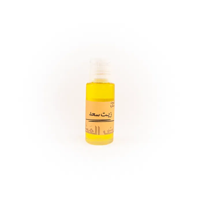 Cyperus Roduntus 30 ml
