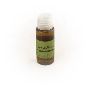 Premium Watercress oil 30 ml