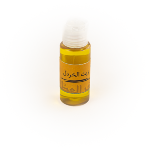 Premium mustard oil 30 ml