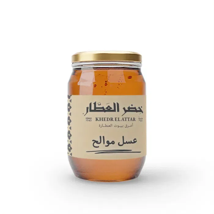 عسل موالح 1/2 كيلو