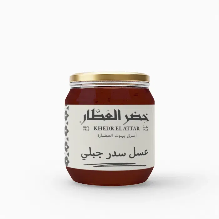 عسل سدر جبلي 1/4 كيلو