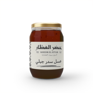 Mountain Sidr honey 1/2 kg