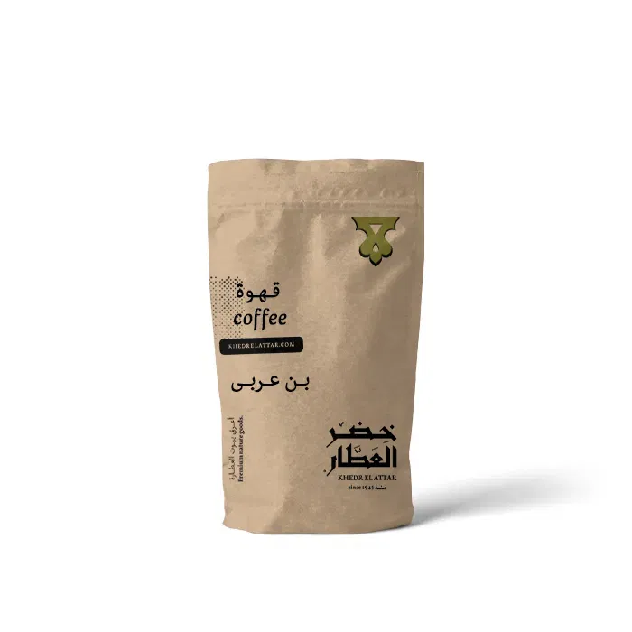 قهوة عربي