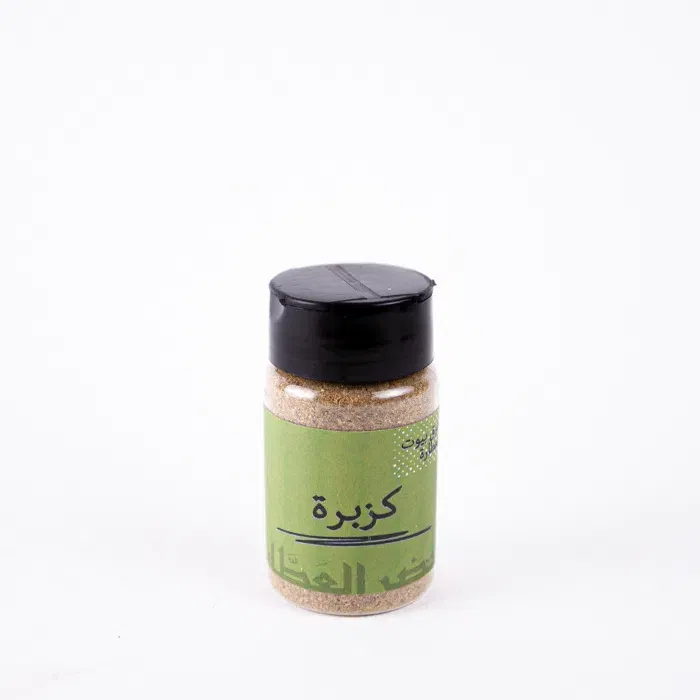 Coriander 60 grams