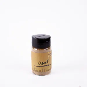 كمون 60جرام
