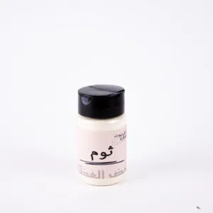 ثوم بودر 60جرام