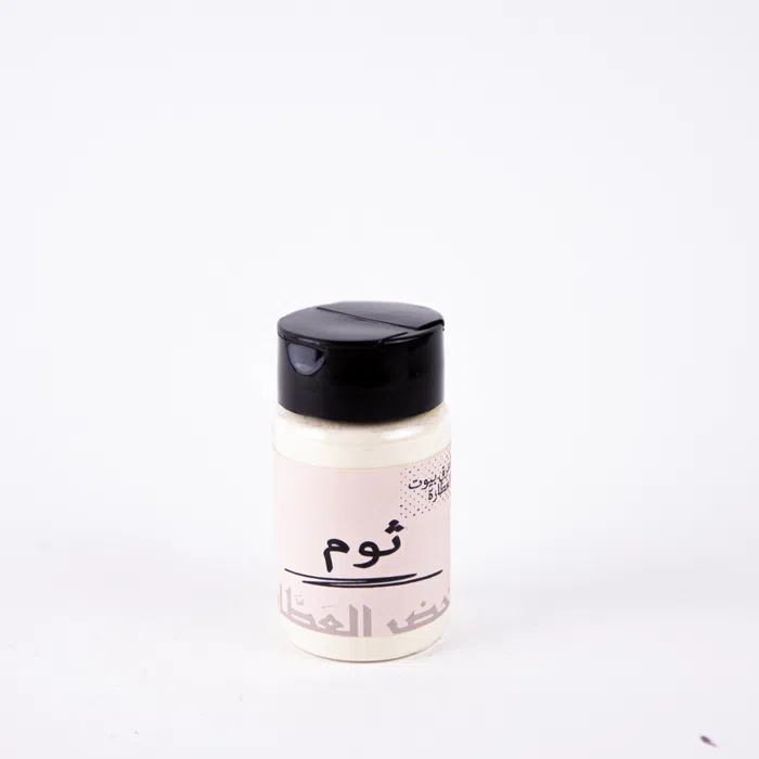 ثوم بودر 60جرام