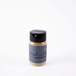 Liver Spices 60 grams