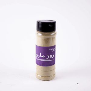 روزماري 60جرام