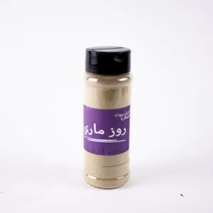 روزماري 60جرام