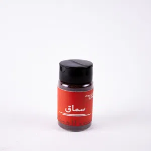 سماق 60جرام