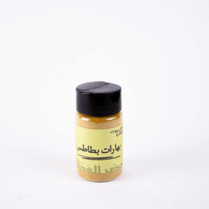 بهارات البطاطس60جرام