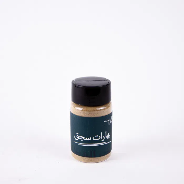 بهارات سجق 60جرام