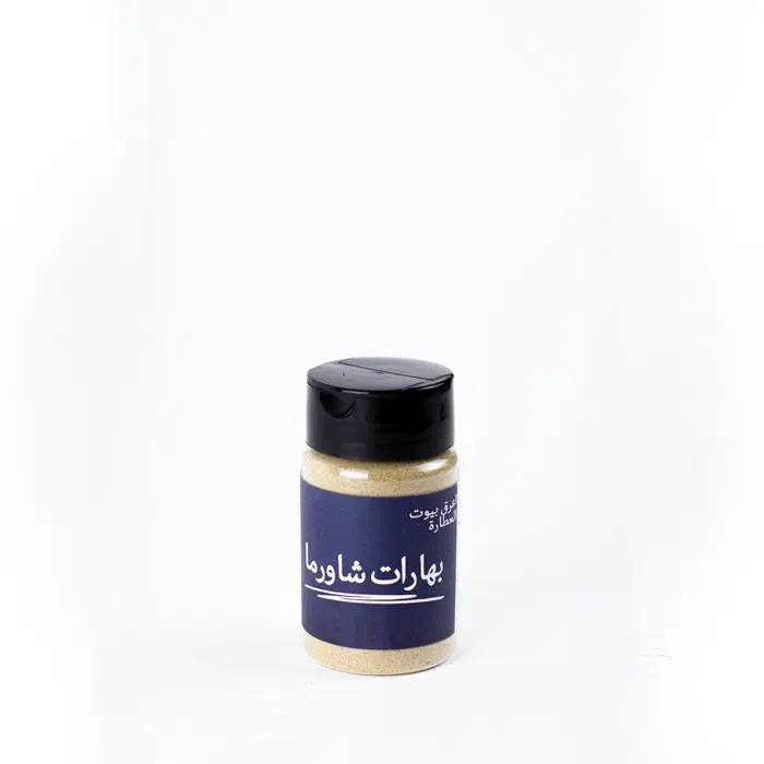 Shawerma Spices 60 grams