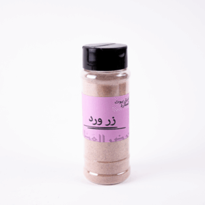 زر الورد60جرام