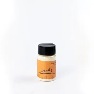 زنجبيل 60جرام