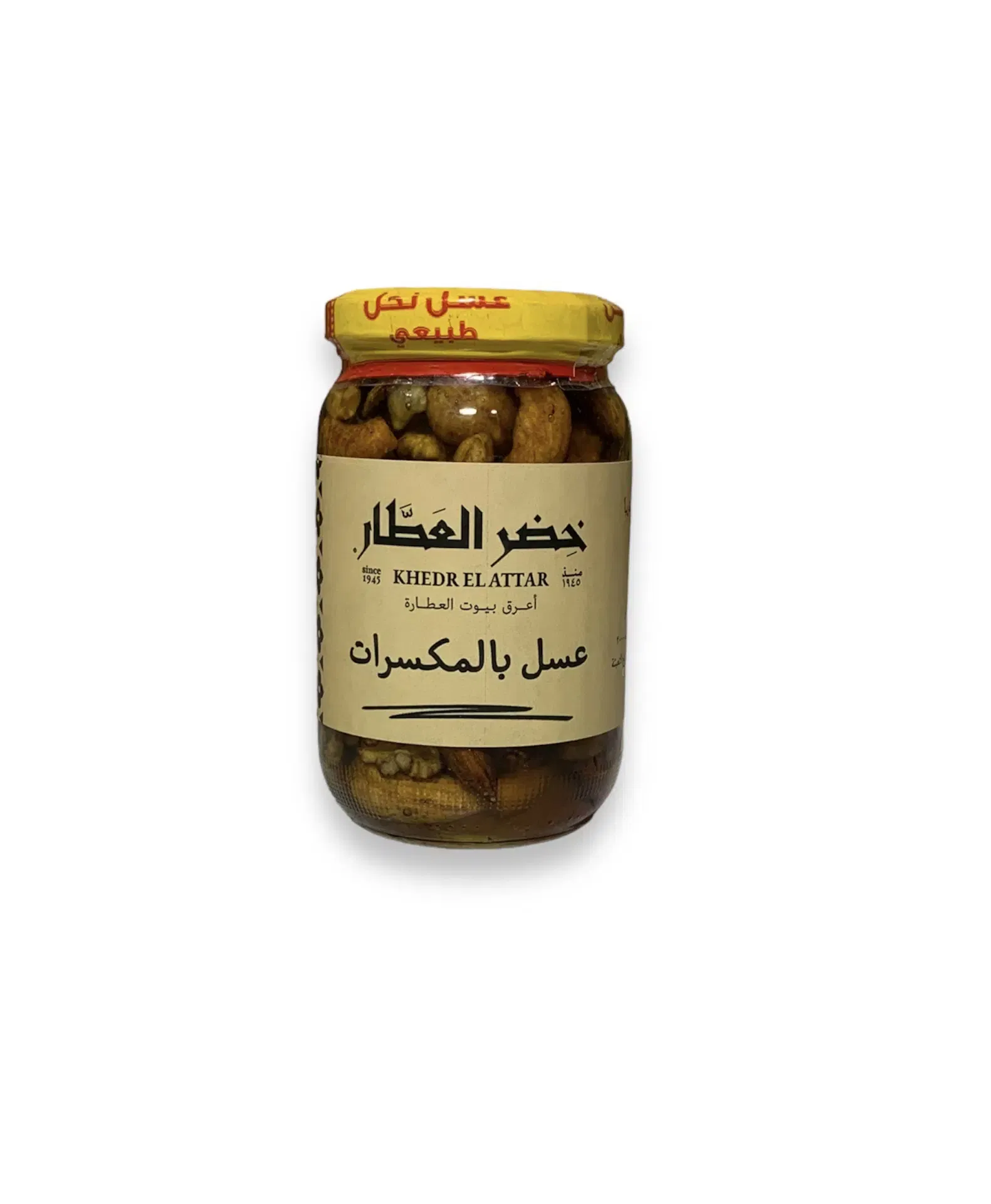 عسل خضر بالمكسرات