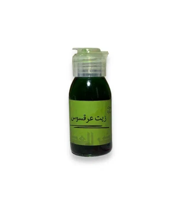زيت عرق سوس فاخر 60مل