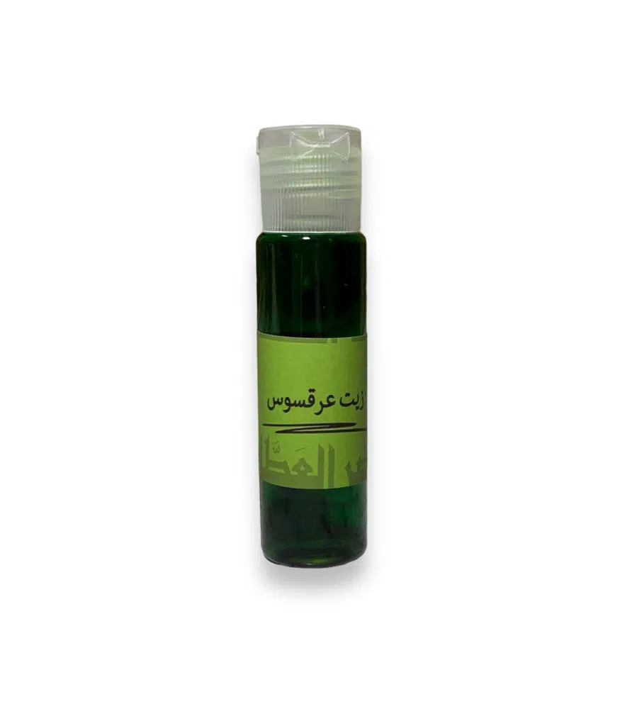 Licorice Oil 30 ml