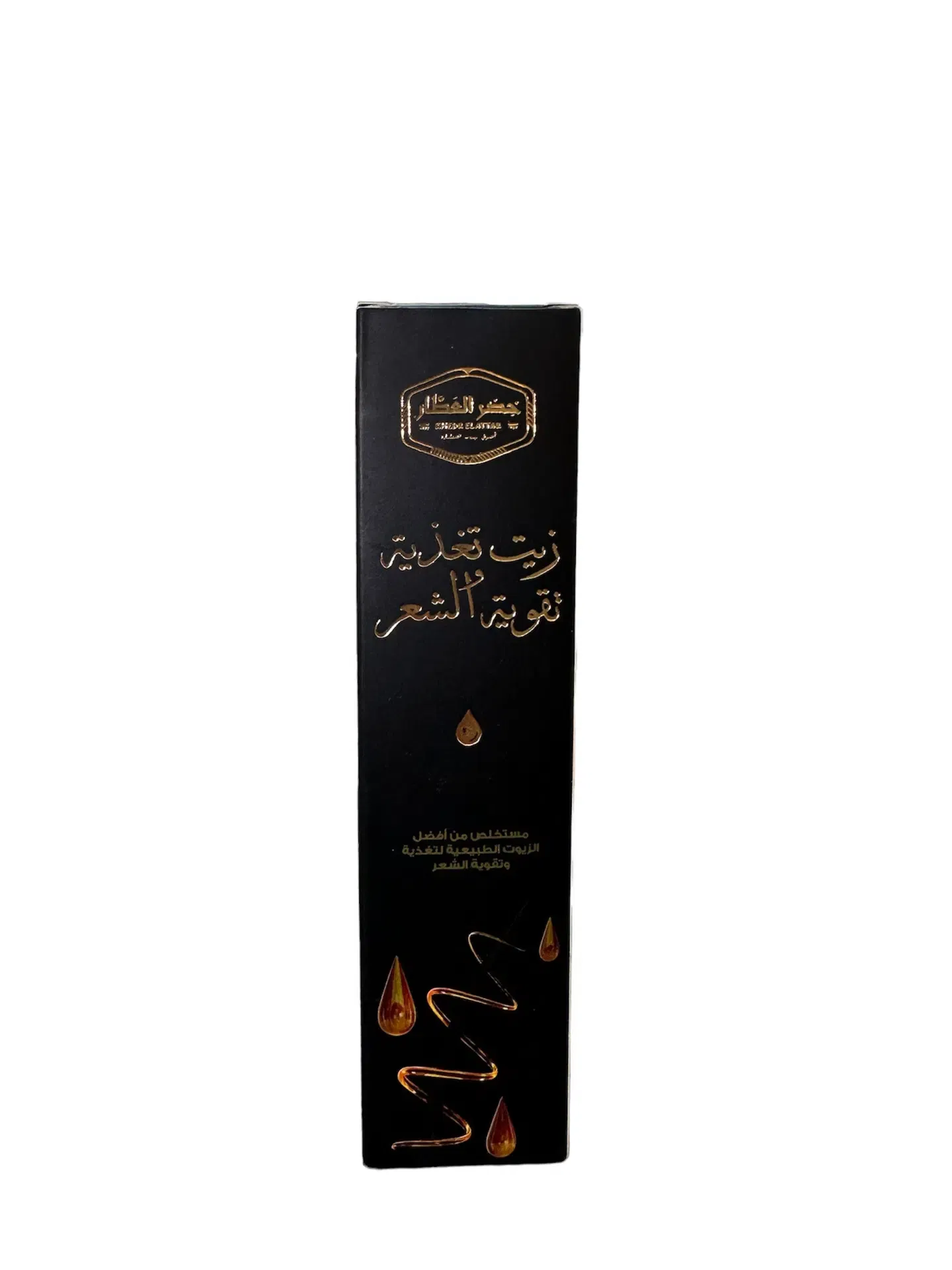 زيت تغذية وتقوية الشعر